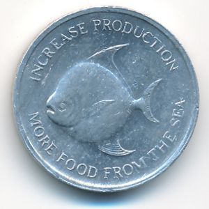 Сингапур, 5 центов (1971 г.)