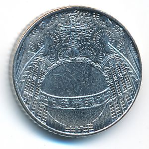 Гибралтар, 5 пенсов (2023 г.)