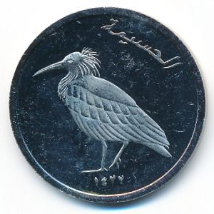 Острова Алусемас., 100 песет (2014 г.)