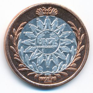 Cabinda., 2 макуты, 2020