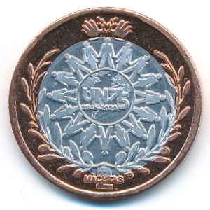 Кабинда., 2 макуты (2020 г.)