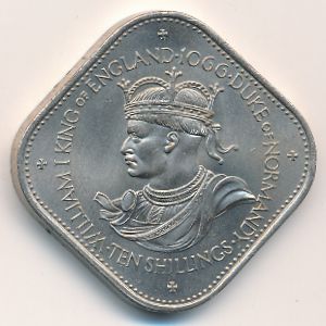 Гернси, 10 шиллингов (1966 г.)