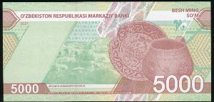 Узбекистан, 5000 сум (2021 г.)