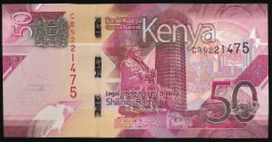 Кения, 50 шиллингов (2019 г.)