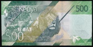 Кения, 500 шиллинов (2024 г.)