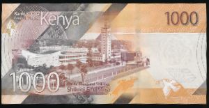 Кения, 1000 шиллингов (2024 г.)