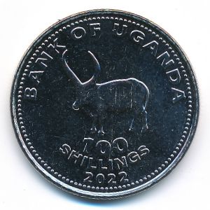 Уганда, 100 шиллингов (2022 г.)