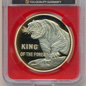 Северная Корея, 10 вон (2019 г.)