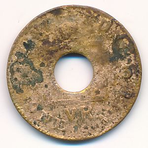 Гонконг, 1 мил (1863 г.)