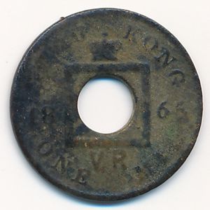 Hong Kong, 1 mil, 1865