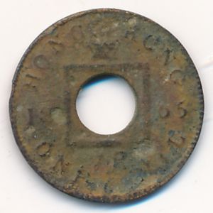 Hong Kong, 1 mil, 1865