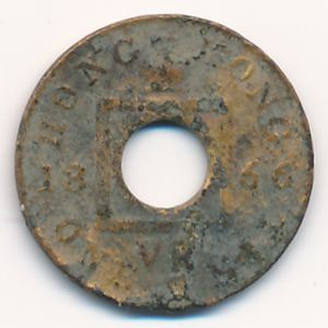 Hong Kong, 1 mil, 1866