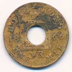Hong Kong, 1 mil, 1866