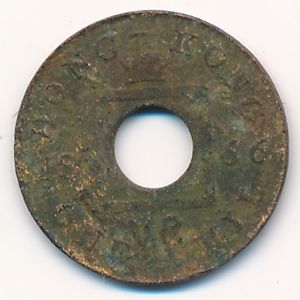 Гонконг, 1 мил (1866 г.)