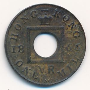 Гонконг, 1 мил (1866 г.)