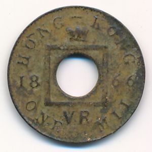 Гонконг, 1 мил (1866 г.)