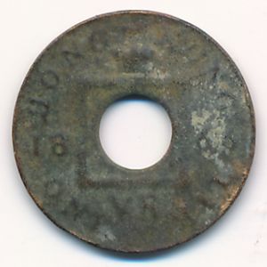 Hong Kong, 1 mil, 1866