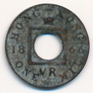 Hong Kong, 1 mil, 1866