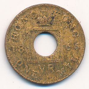 Hong Kong, 1 mil, 1866