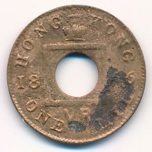 Hong Kong, 1 mil, 1866