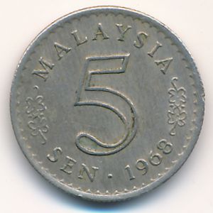 Малайзия, 5 сен (1968 г.)
