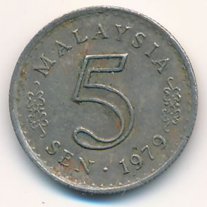 Малайзия, 5 сен (1979 г.)
