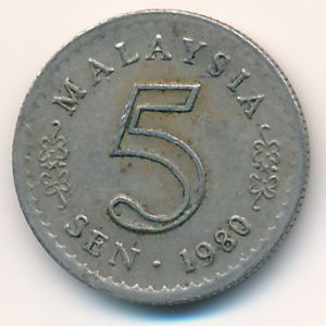 Малайзия, 5 сен (1980 г.)