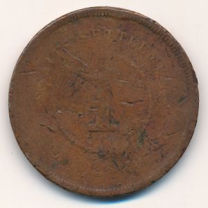 Стрейтс-Сетлментс, 1 цент (1872 г.)