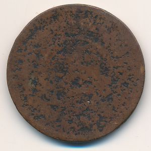 Стрейтс-Сетлментс, 1 цент (1872 г.)