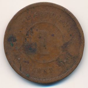Стрейтс-Сетлментс, 1 цент (1888 г.)