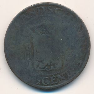Нидерландская Индия, 1/2 цента (1914 г.)