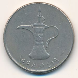 ОАЭ, 1 дирхам (1998 г.)