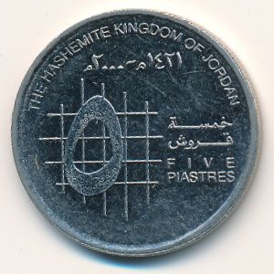 Jordan, 5 piastres, 2000