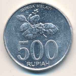 Indonesia, 500 rupiah, 2003