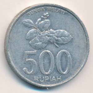 Indonesia, 500 rupiah, 2003