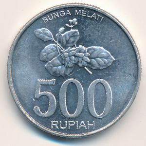 Indonesia, 500 rupiah, 2003
