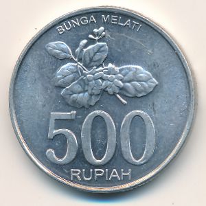 Индонезия, 500 рупий (2003 г.)