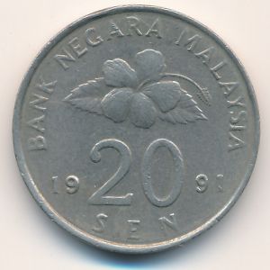 Малайзия, 20 сен (1991 г.)