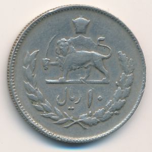 Иран, 10 риалов (1973 г.)