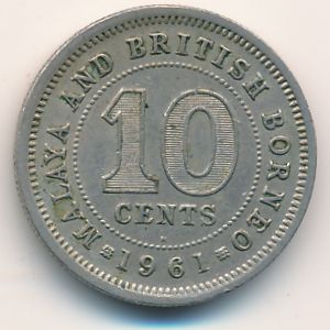 Малайя и Британское Борнео, 10 центов (1961 г.)