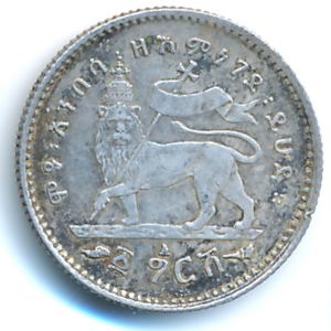 Эфиопия, 1 герш (1895 г.)