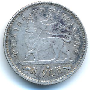 Эфиопия, 1 герш (1895 г.)
