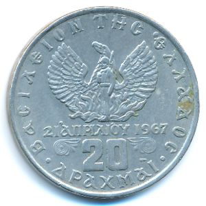 Греция, 20 драхм (1973 г.)
