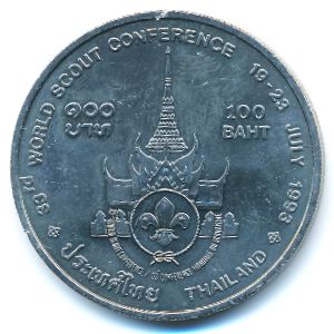 Таиланд, 100 бат (1993 г.)