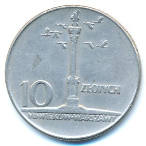 Poland, 10 zlotych, 1965