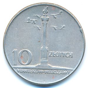 Poland, 10 zlotych, 1965
