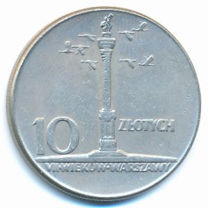 Польша, 10 злотых (1965 г.)
