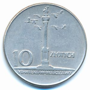 Польша, 10 злотых (1965 г.)