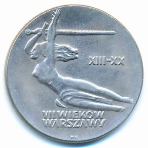 Poland, 10 zlotych, 1965