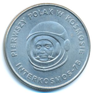 Польша, 20 злотых (1978 г.)